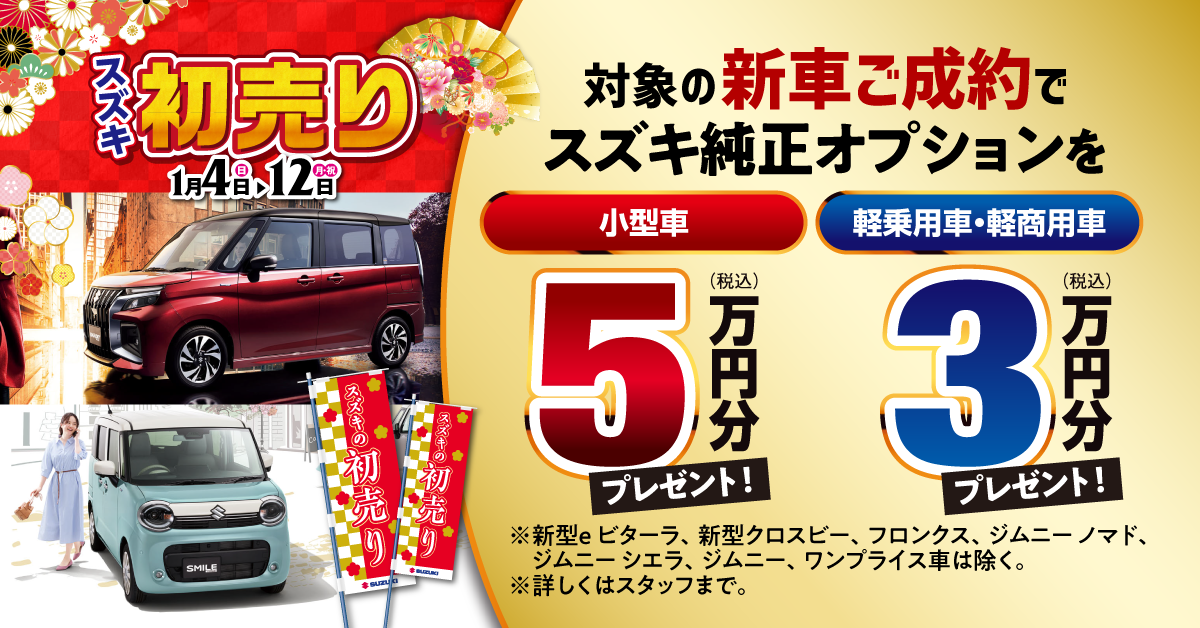 10月末迄の出品ページ【来月までお取り置き中】 10/2まで取り置き中 専用取り置き中 お取り置き中 お取り置き ZX] I